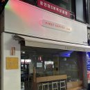 퍼스트커피랩인천만수역점