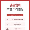 체리스마일치과의원 이미지