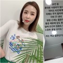 (주)신세인 이미지