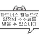 모두피아