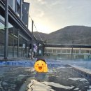 부곡2 | [부곡 크라운호텔] 가족 온천여행 후기 2편 :: 온천이용, 부대시설