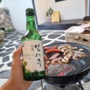 여수독채펜션 백야하루 이미지