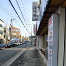 공원숯불촌 이미지