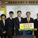 농협은행보성군지부 이미지