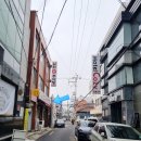 원모텔 맞은편 이미지