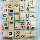 브레인톡수학 이미지