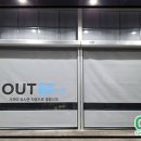 스피드셀프세차 이미지