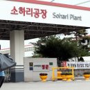 오토랜드 이미지