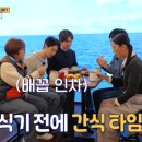 감성시티투어 이미지