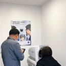 본안경원 고현점 | 거제안경 여기가 최고! 거제 고현 아이젠트리 고현안경 다양한 안경점