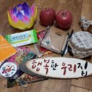 백운2리경로당 이미지