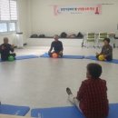 기공체조 이미지