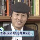 제라헌