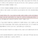 삼정에너지(주) 이미지