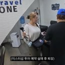 지구마블 이미지