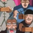 옥스피시방 이미지