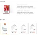 철마목장 이미지