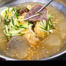 명품외양간