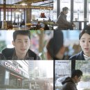 황금커피&주