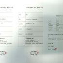 오렌지 파크 이미지