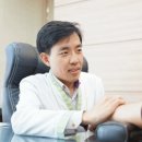 정성부부한의원 이미지