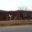 심천면(심천)_전천후게이트볼장 | 충청향우회 충북 영동군소식