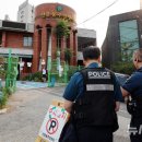 신촌동 주민센터 이미지