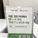 예랑미용실 이미지