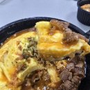 바비라이스 보문점