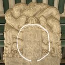 정구묘역 이미지