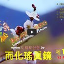 제10호 MAR'26 꽃은 사진을 바꾼다 이미지