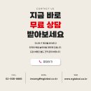 이글로벌테크놀로지 (주) 네이버블로그