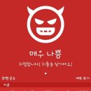 주)대한자동차공업사 이미지