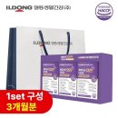 이음생활건강