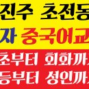 금성오일뱅크 이미지