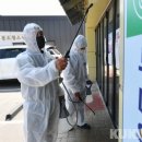 봉오2리 이미지