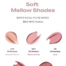 코코아 - 남구 정동로80번길 12 | 리퀴드 블러셔 추천! 로지킴 VOL 멜로우 블러싱 세럼 05 코코아 후기