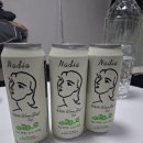 지유에너지주 네이버블로그
