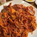 정상호아구동태찜탕