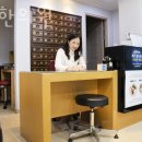 영희한의원 이미지