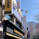 고운결헤어 네이버블로그