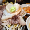 로스구이 이미지