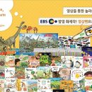 아람광고 이미지