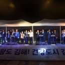 동부통합보건지소 이미지