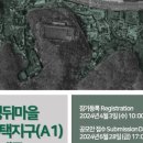 내방역 7호선 이미지