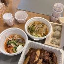 논현로2-3 이미지