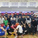 월드권투체육관 이미지