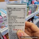 이화누리약국 이미지