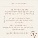 살롱드 947 | 웨딩│ Chapter5. 헤어변형 업체 비교 헤어변형 추천(part1)