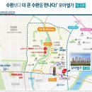 신가동공원 이미지
